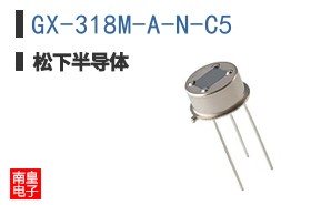 GX-318M-A-N-C5