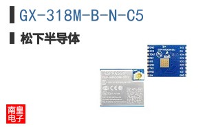 GX-318M-B-N-C5