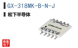 GX-318MK-B-N-J