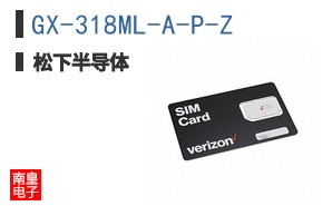 GX-318ML-A-P-Z