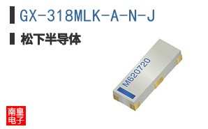 GX-318MLK-A-N-J