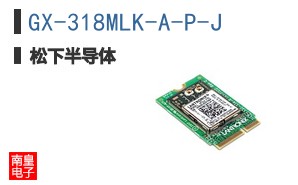 GX-318MLK-A-P-J