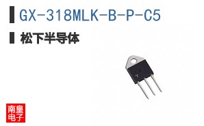 GX-318MLK-B-P-C5