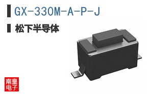 GX-330M-A-P-J