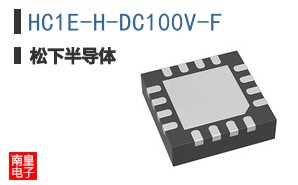 HC1E-H-DC100V-F