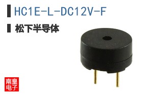 HC1E-L-DC12V-F
