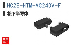 HC2E-HTM-AC240V-F