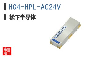HC4-HPL-AC24V