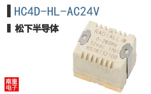 HC4D-HL-AC24V
