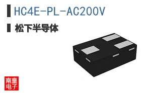 HC4E-PL-AC200V