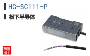 HG-SC111-P
