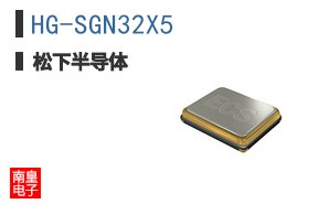 HG-SGN32X5