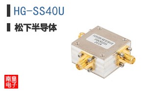 HG-SS40U