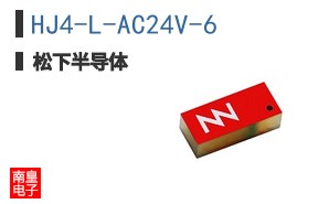 HJ4-L-AC24V-6
