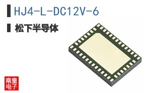 HJ4-L-DC12V-6
