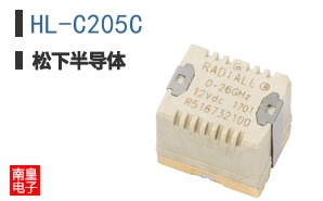 HL-C205C