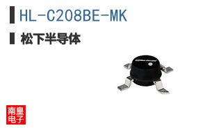 HL-C208BE-MK