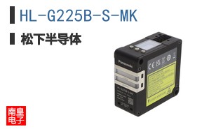 HL-G225B-S-MK