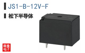 JS1-B-12V-F