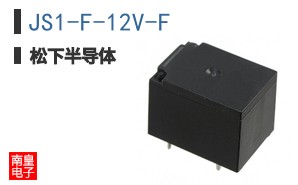 JS1-F-12V-F