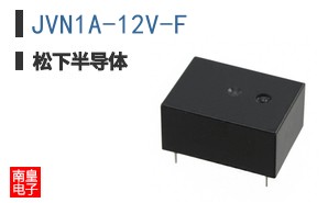JVN1A-12V-F