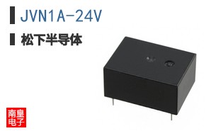 JVN1A-24V