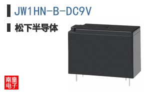 JW1HN-B-DC9V