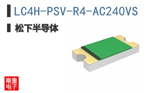 LC4H-PSV-R4-AC240VS