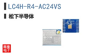 LC4H-R4-AC24VS