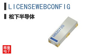 LICENSEWEBCONFIG