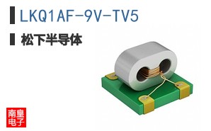 LKQ1AF-9V-TV5