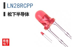 LN28RCPP