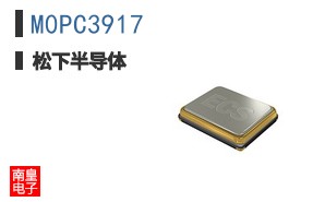M0PC3917