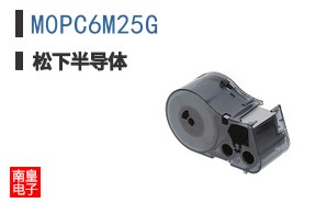 M0PC6M25G