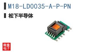 M18-LD0035-A-P-PN