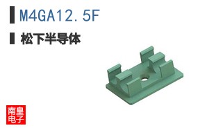 M4GA12.5F