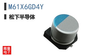 M61X6GD4Y