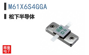 M61X6S4GGA