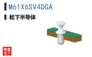 M61X6SV4DGA