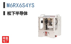 M6RX6S4YS
