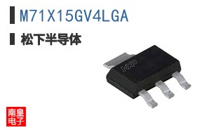M71X15GV4LGA