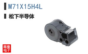 M71X15H4L