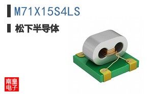 M71X15S4LS