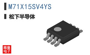 M71X15SV4YS