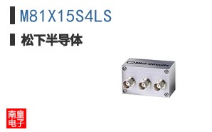 M81X15S4LS
