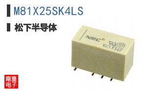 M81X25SK4LS