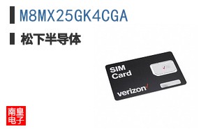 M8MX25GK4CGA