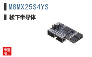 M8MX25S4YS