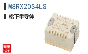M8RX20S4LS