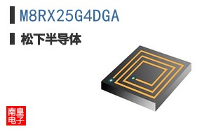 M8RX25G4DGA